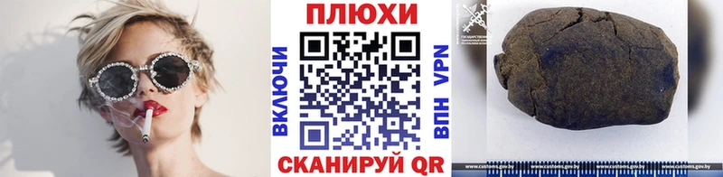 ГАШ Ice-O-Lator  Зеленодольск 