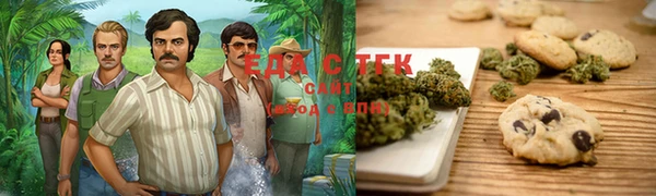 МДМА Алексеевка