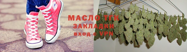 амф Абаза