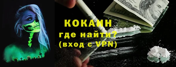 амф Абаза