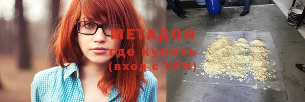 амф Абаза
