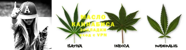apvp Абдулино