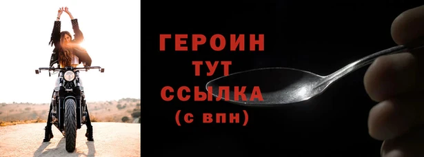 apvp Абдулино