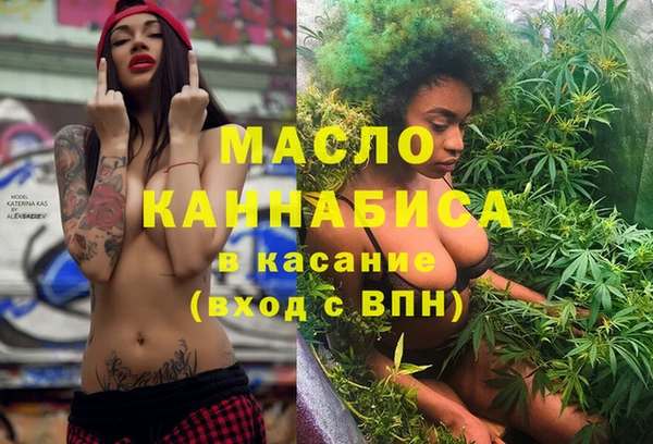 МДМА Алексеевка