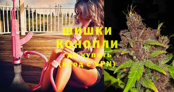 apvp Абдулино
