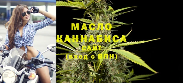 амф Абаза