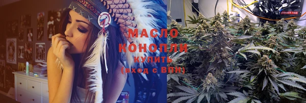 МДМА Алексеевка