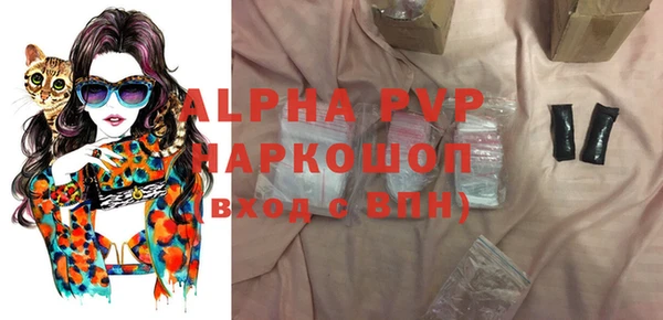 амф Абаза