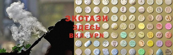 MDMA Premium VHQ Россошь