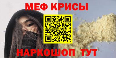 PSILOCYBIN Ликино-Дулёво