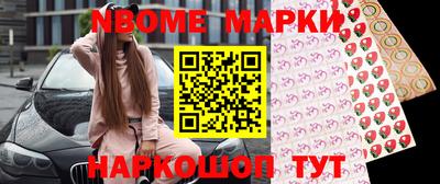 ешки Лесосибирск