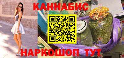 ешки Лесосибирск