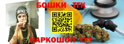 мефедрон Ливны