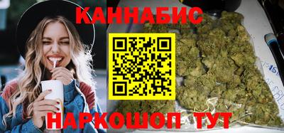 PSILOCYBIN Ликино-Дулёво