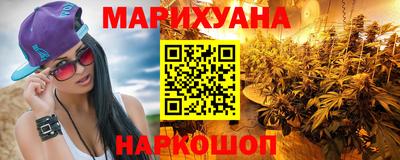 ешки Лесосибирск