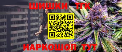 PSILOCYBIN Ликино-Дулёво