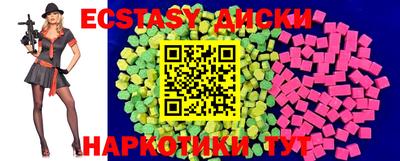 PSILOCYBIN Ликино-Дулёво