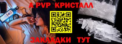 PSILOCYBIN Ликино-Дулёво