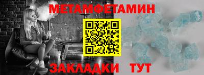 ешки Лесосибирск