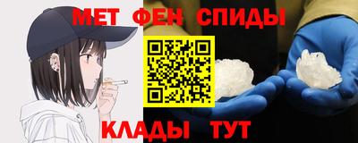 ешки Лесосибирск