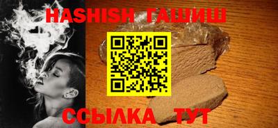 ешки Лесосибирск