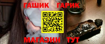 ешки Лесосибирск