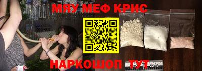 PSILOCYBIN Ликино-Дулёво