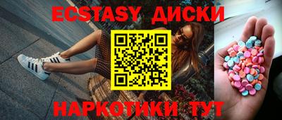 PSILOCYBIN Ликино-Дулёво